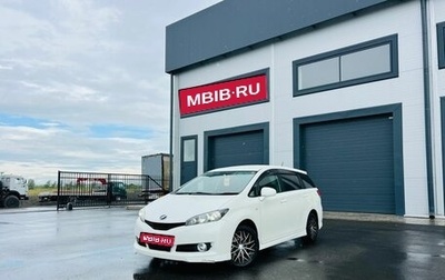 Toyota Wish II, 2010 год, 1 349 000 рублей, 1 фотография