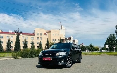 Toyota Corolla, 2014 год, 1 199 000 рублей, 1 фотография