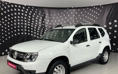 Renault Duster I рестайлинг, 2018 год, 999 000 рублей, 1 фотография