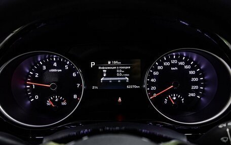 KIA cee'd III, 2022 год, 2 150 000 рублей, 19 фотография