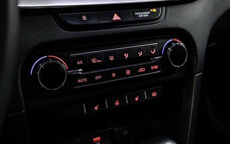 KIA cee'd III, 2022 год, 2 150 000 рублей, 23 фотография