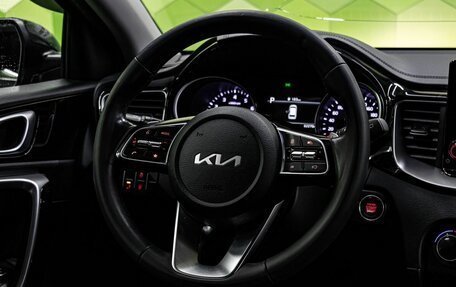 KIA cee'd III, 2022 год, 2 150 000 рублей, 18 фотография