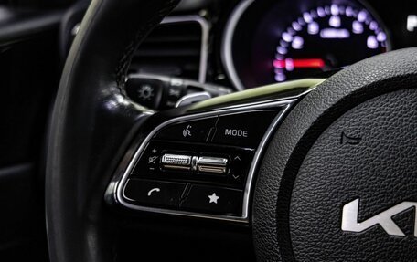 KIA cee'd III, 2022 год, 2 150 000 рублей, 20 фотография