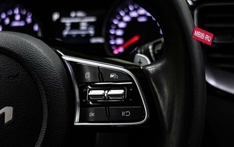 KIA cee'd III, 2022 год, 2 150 000 рублей, 21 фотография