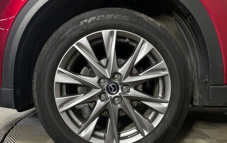 Mazda CX-5 II, 2019 год, 2 515 000 рублей, 8 фотография