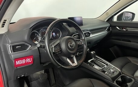 Mazda CX-5 II, 2019 год, 2 515 000 рублей, 10 фотография