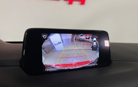 Mazda CX-5 II, 2019 год, 2 515 000 рублей, 16 фотография