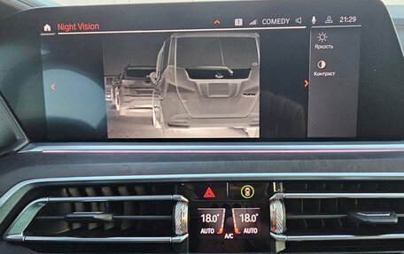 BMW X7, 2020 год, 8 000 000 рублей, 30 фотография