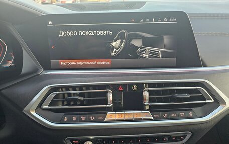 BMW X7, 2020 год, 8 000 000 рублей, 31 фотография