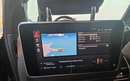 BMW X7, 2020 год, 8 000 000 рублей, 35 фотография