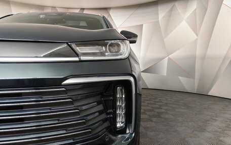 CheryExeed TXL, 2024 год, 2 855 000 рублей, 10 фотография