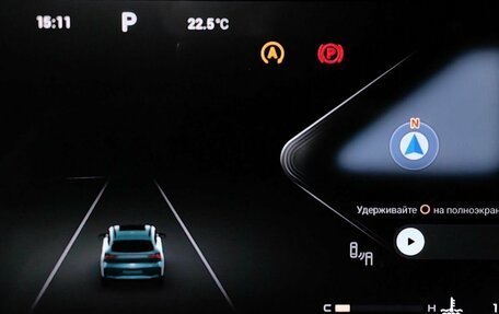 CheryExeed TXL, 2024 год, 2 855 000 рублей, 18 фотография