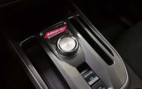 Haval Jolion, 2021 год, 1 580 000 рублей, 18 фотография
