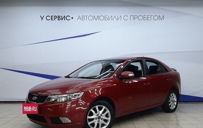 KIA Cerato III, 2009 год, 630 000 рублей, 1 фотография