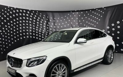 Mercedes-Benz GLC Coupe, 2017 год, 2 640 000 рублей, 1 фотография