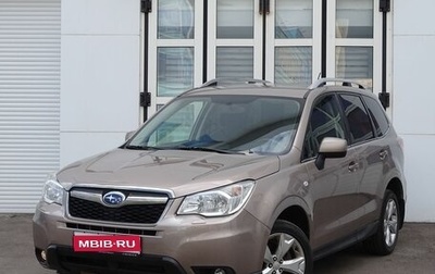 Subaru Forester, 2014 год, 1 290 000 рублей, 1 фотография