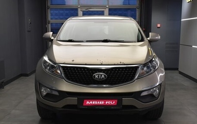 KIA Sportage III, 2015 год, 1 270 000 рублей, 1 фотография