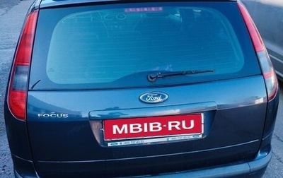 Ford Focus II рестайлинг, 2006 год, 400 000 рублей, 1 фотография