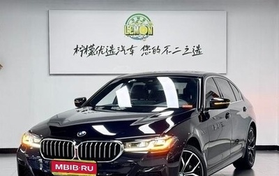 BMW 5 серия, 2022 год, 4 700 898 рублей, 1 фотография