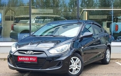 Hyundai Solaris II рестайлинг, 2014 год, 900 000 рублей, 1 фотография