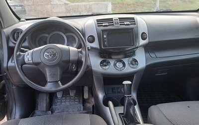 Toyota RAV4, 2006 год, 650 000 рублей, 1 фотография