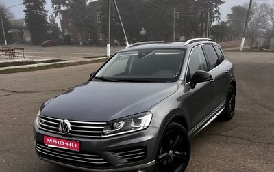 Volkswagen Touareg III, 2017 год, 3 199 000 рублей, 1 фотография