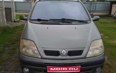 Renault Scenic III, 2000 год, 350 000 рублей, 1 фотография