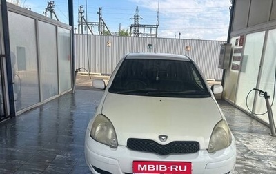 Toyota Vitz, 2003 год, 395 000 рублей, 1 фотография