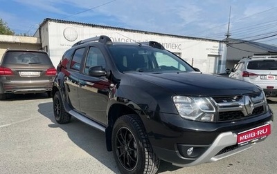 Renault Duster I рестайлинг, 2019 год, 1 450 000 рублей, 1 фотография