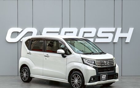 Daihatsu Move VI рестайлинг, 2014 год, 850 000 рублей, 1 фотография