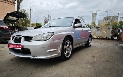 Subaru Impreza III, 2006 год, 500 000 рублей, 1 фотография
