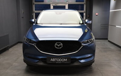 Mazda CX-5 II, 2020 год, 2 590 000 рублей, 1 фотография
