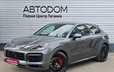 Porsche Cayenne III, 2022 год, 13 497 000 рублей, 1 фотография