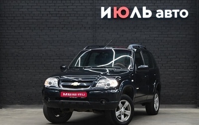 Chevrolet Niva I рестайлинг, 2014 год, 665 000 рублей, 1 фотография