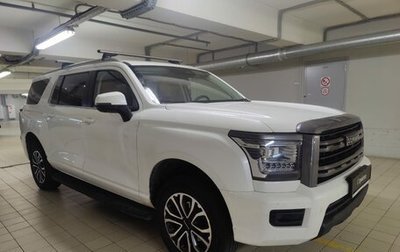 Haval H5, 2024 год, 2 790 000 рублей, 1 фотография