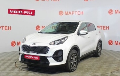 KIA Sportage IV рестайлинг, 2019 год, 1 975 000 рублей, 1 фотография