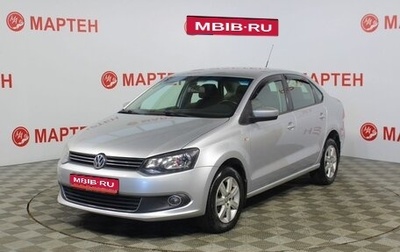 Volkswagen Polo VI (EU Market), 2011 год, 629 000 рублей, 1 фотография