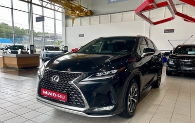 Lexus RX IV рестайлинг, 2021 год, 4 299 000 рублей, 1 фотография