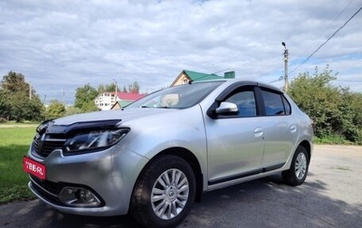 Renault Logan II, 2016 год, 890 000 рублей, 1 фотография