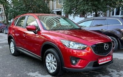 Mazda CX-5 II, 2013 год, 1 550 000 рублей, 1 фотография