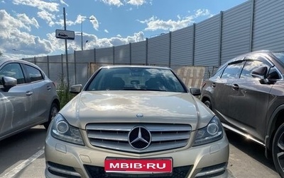 Mercedes-Benz C-Класс, 2011 год, 2 100 000 рублей, 1 фотография