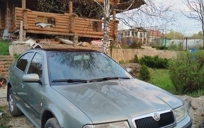 Skoda Octavia IV, 2003 год, 450 000 рублей, 1 фотография