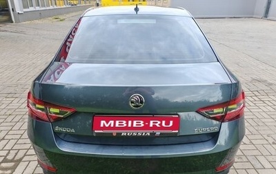 Skoda Superb III рестайлинг, 2017 год, 1 900 000 рублей, 1 фотография