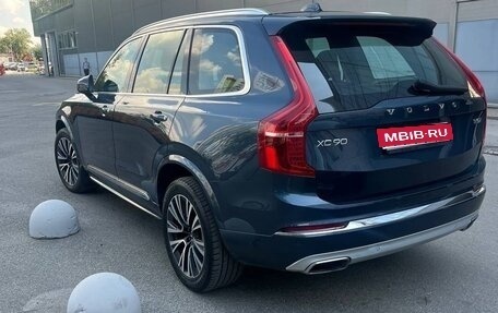 Volvo XC90 II рестайлинг, 2022 год, 4 500 000 рублей, 1 фотография