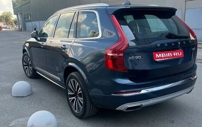 Volvo XC90 II рестайлинг, 2022 год, 4 500 000 рублей, 1 фотография