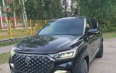 SsangYong Rexton, 2020 год, 3 830 000 рублей, 1 фотография