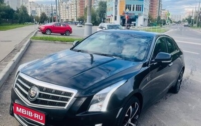 Cadillac ATS I рестайлинг, 2013 год, 1 900 000 рублей, 1 фотография