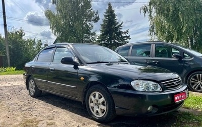 KIA Spectra II (LD), 2007 год, 500 000 рублей, 1 фотография