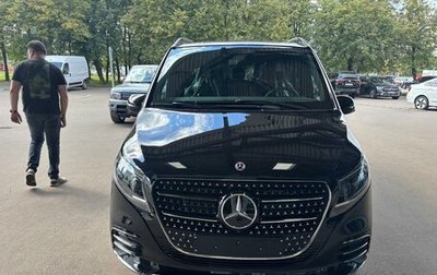 Mercedes-Benz V-Класс, 2025 год, 13 850 000 рублей, 1 фотография