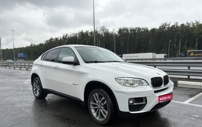 BMW X6, 2014 год, 2 799 000 рублей, 1 фотография